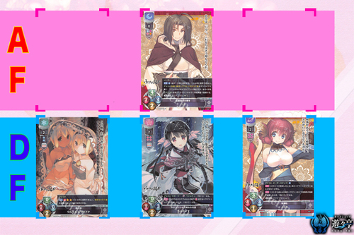 絶対一番安い 5Cヤマト戦術指南書1【タマーMAX】 | トレカ | Overture Lycee 文房具・ステーショナリー